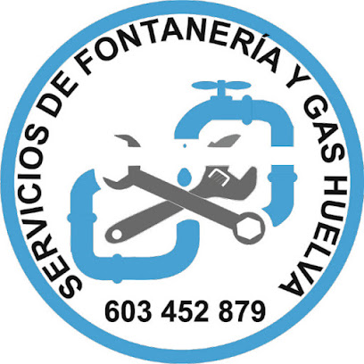 Fontaneria y Gas Huelva - Opiniones